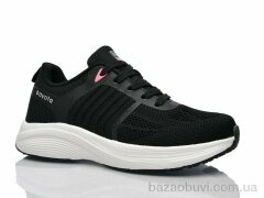 Pet 5196-6, 450.00, 8, 36-41