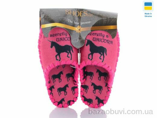 Active 831 рожевий, 270.00, 10, 30-40