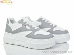 Бабочка-Mengfuna-AESD 220-825, 480.00, 8, 36-41