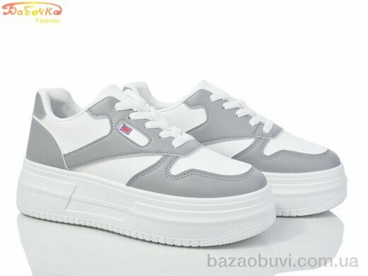 Бабочка-Mengfuna-AESD 220-825, 480.00, 8, 36-41