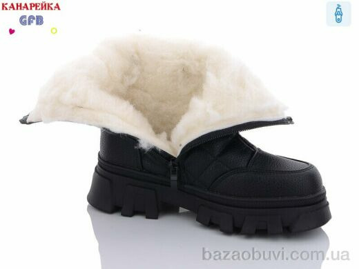 GFB-Канарейка R3283-1, 280.00, 8, 32-37