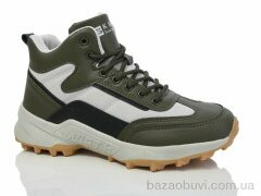 KMB B805-2AL, 590.00, 8, 36-41