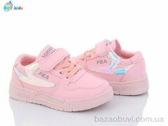 BBT H6136-3, 230.00, 8, 21-26