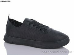 Princess 128-200, 380.00, 8, 37-41