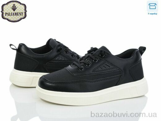 PALIAMENT C1323-1, 500.00, 8, 29-36