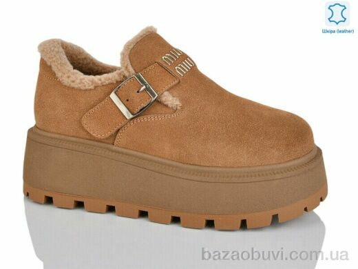 Teetspace-Trasta-Egga WMP1112-5, 33.00, 6, 36-40