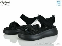 Dageni F32-1, 700.00, 8, 36-41