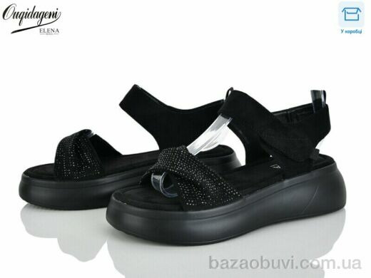 Dageni F32-1, 700.00, 8, 36-41