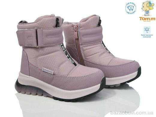 TOM.M 11243A, 660.00, 8, 28-33