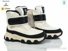 Clibee-Doremi HB555 beige, 620.00, 6, 27-32