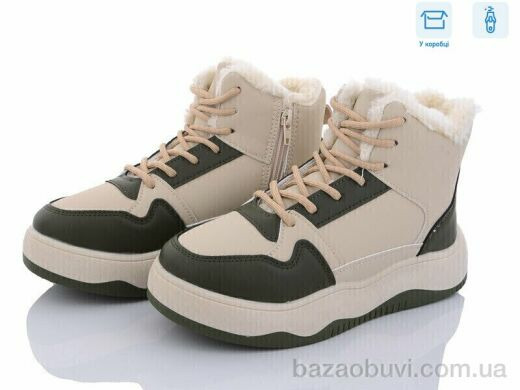 Захар-Gold N0960-3, 330.00, 8, 36-41