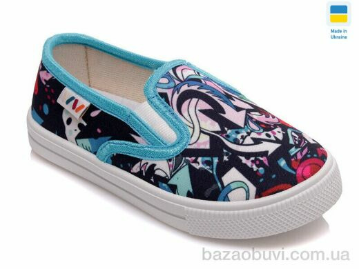 Prime-Opt Weestep WS-R107850202-WS, 189.00, 8, 27-34