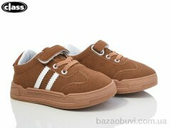 Wei Wei-Class B937-2, 275.00, 12, 26-31