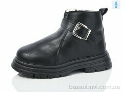 ASHIGULI 1009-5, 296.00, 8, 26-31