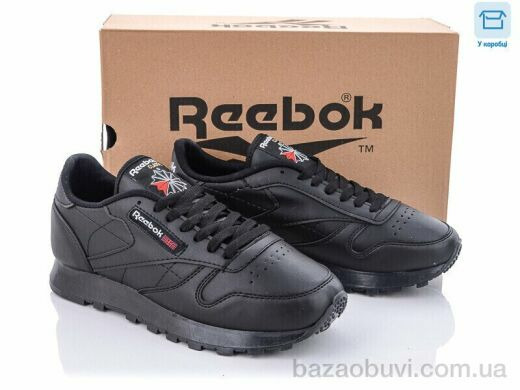 Dan Marest B8858-1, 16.00, 10, 36-40