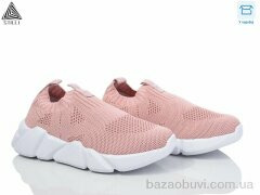 STILLI KIDS KT30-4 піна, 390.00, 8, 32-37