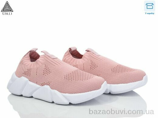 STILLI KIDS KT30-4 піна, 390.00, 8, 32-37