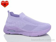 Jiao Li Mei 568-7, 330.00, 8, 37-41
