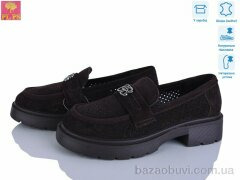 PLPS DR140-6, 24.00, 6, 36-40