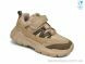 TOM.M 11784F, 470.00, 8, 31-36