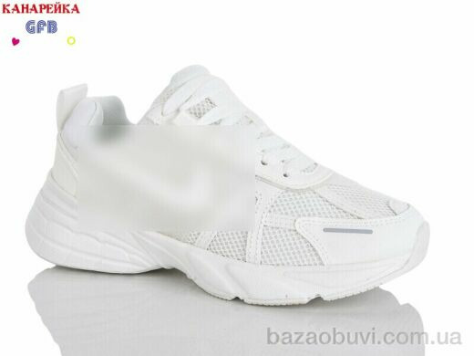 GFB-Канарейка Q565-10, 900.00, 8, 36-41