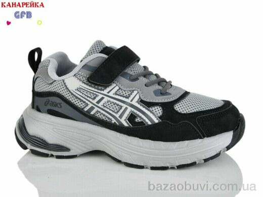 GFB-Канарейка R368-10, 700.00, 8, 32-37