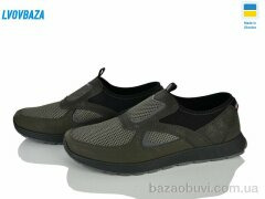 Lvovbaza Paolla Sport 9 хакі, 500.00, 8, 40-45
