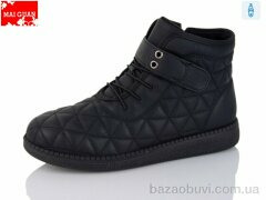 Maiguan E86-1, 560.00, 8, 37-41