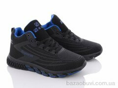 Kajila CMB892-4, 450.00, 8, 36-41