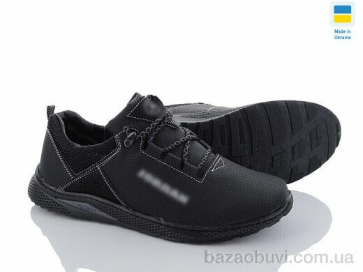 Paolla Yulius 98 чорний, 400.00, 8, 40-45