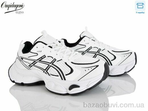 Dageni MN256-2, 17.00, 8, 37-41