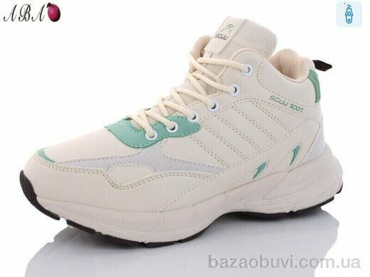 Aba B8ABA20-8, 720.00, 8, 36-41