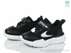 Kulada-UCSS-MD BY16-01, 330.00, 8, 26-31