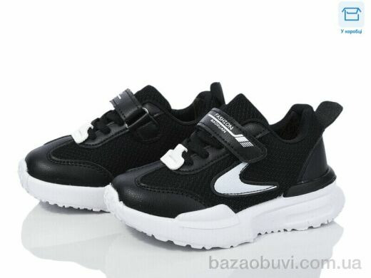 Kulada-UCSS-MD BY16-01, 330.00, 8, 26-31