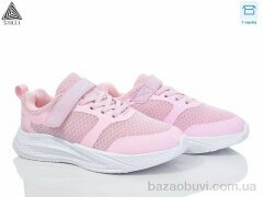STILLI KIDS KT210-7 піна, 370.00, 8, 32-37