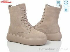 Seven 777-CQ268, 550.00, 6, 36-41