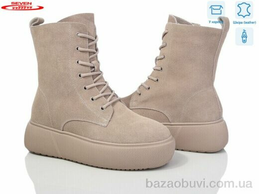 Seven 777-CQ268, 550.00, 6, 36-41