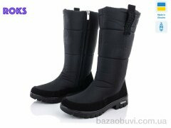 Roks Progress 3407, 620.00, 6, 37-41