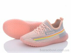 Blue Rama K917-2, 230.00, 12, 31-36