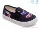 Weestep R107850182, 4.60, 8, 27-34