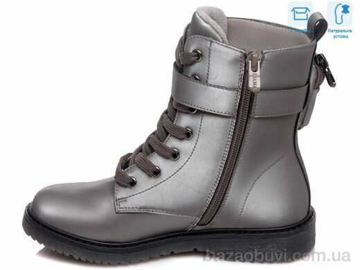 Weestep R652256380 TH, 13.79, 8, 32-37