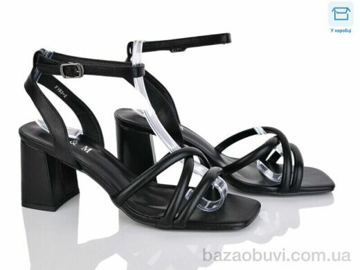 L&M-Lemon F193-2, 550.00, 8, 36-40