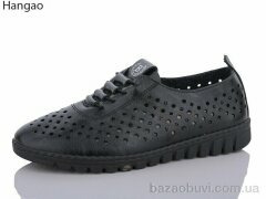 LR.Brother 7056-2, 360.00, 8, 37-42