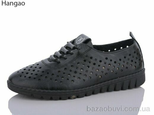 LR.Brother 7056-2, 360.00, 8, 37-42