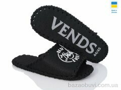 Active 316M чорний, 180.00, 9, 40-45