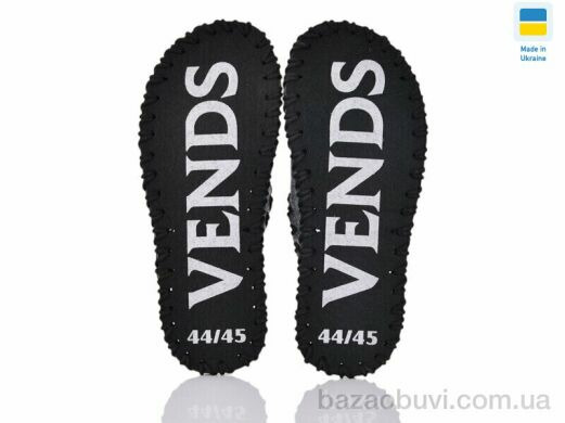 Active 306M сірий, 180.00, 9, 40-45