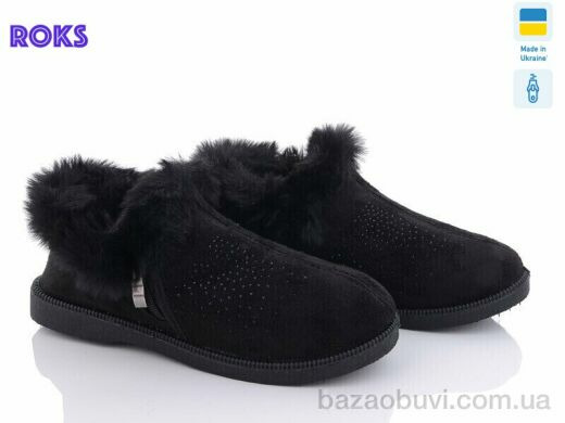 Roks Progress PT1 чорний, 260.00, 6, 37-41