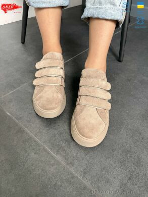 ARTO 720 візон з., 1200.00, 8, 36-41