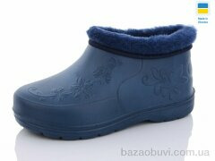 SANLIN 2 Квітка хутро т.синій, 145.00, 8, 38-42