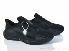 Olimp A7261-1, 35.00, 8, 41-45
